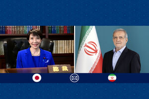 نخست‌وزیر ژاپن با پزشکیان در ارتباط با مذاکرات تهران-واشنگتن رایزنی کرد