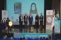 اختتامیه چهارمین جایزه ملی کتاب سال جوانان ایران برگزار شد
