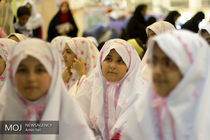 نمایشگاه بین‌المللی قرآن کریم