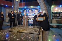 حرکت علمی کشور باید بدون توقف ادامه یابد/ رویان حامی علمی میاندورود شد