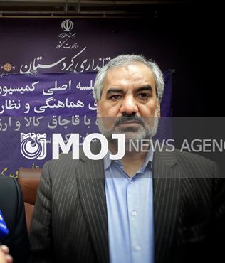 بازگشایی مرز سیرانبند یک مطالبه مردمی است