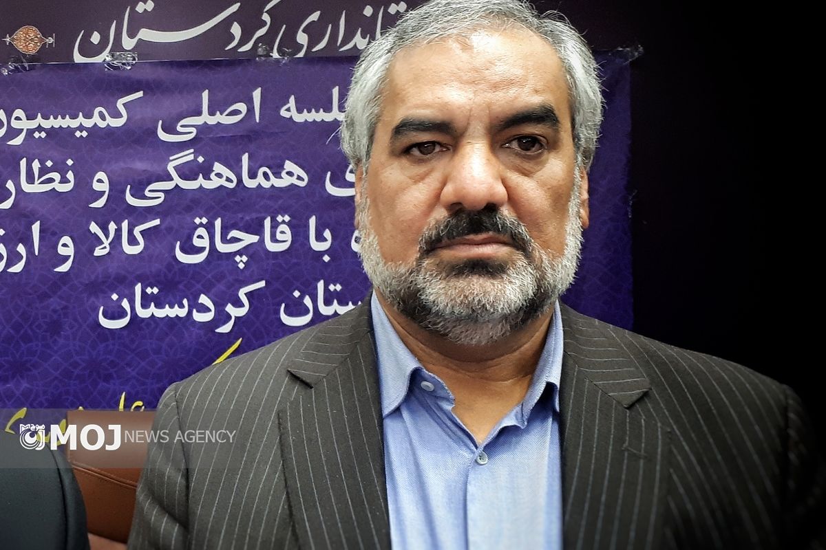 بهمن مرادنیا