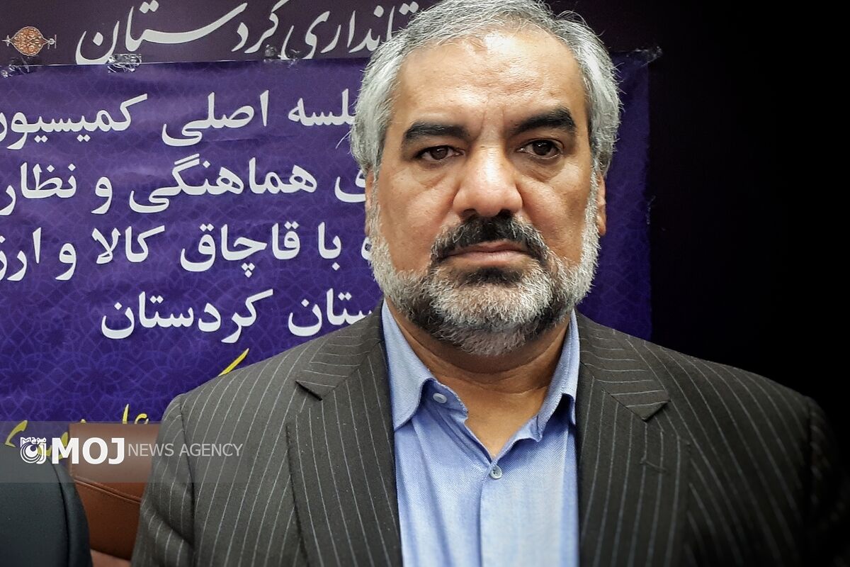 بهمن مرادنیا