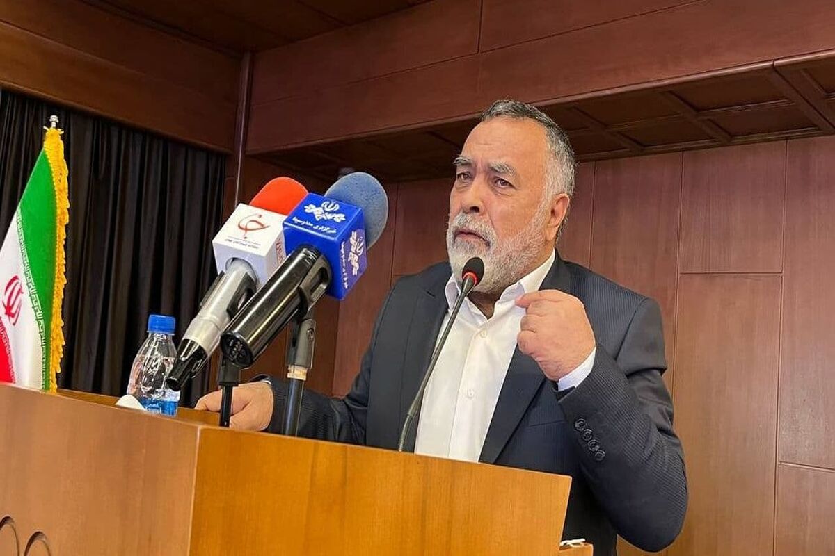 فدراسیون تیراندازی