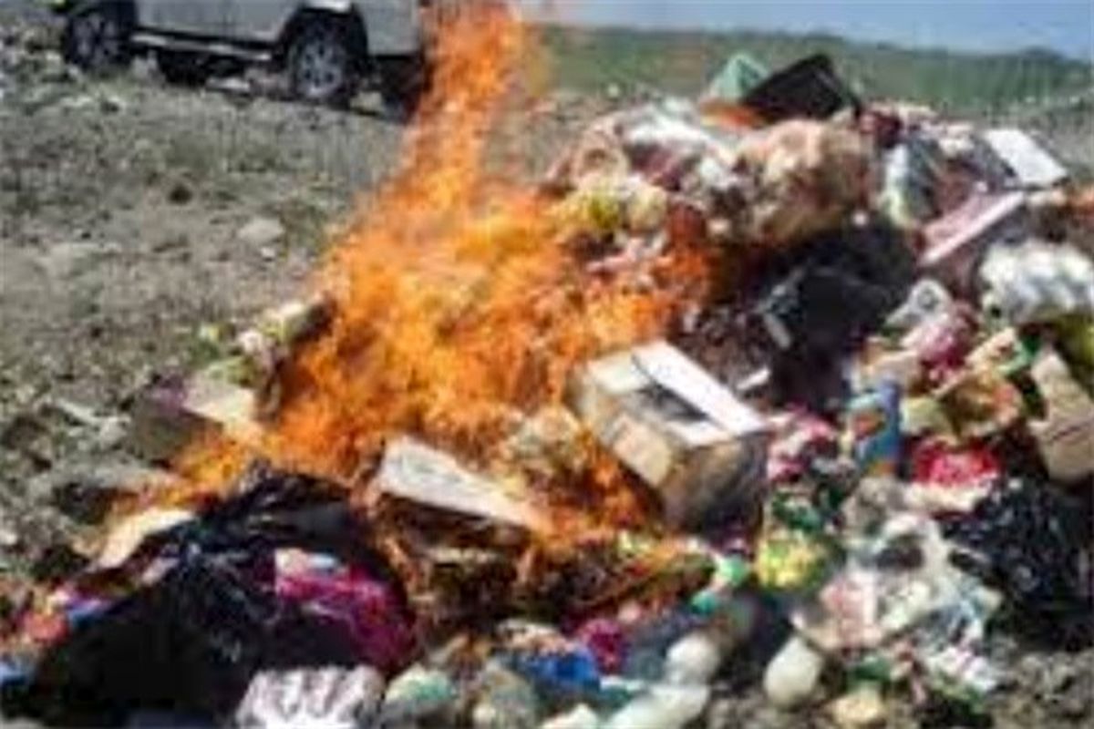 اصفهان- معدوم سازی مواد غذایی تاریخ گذشته