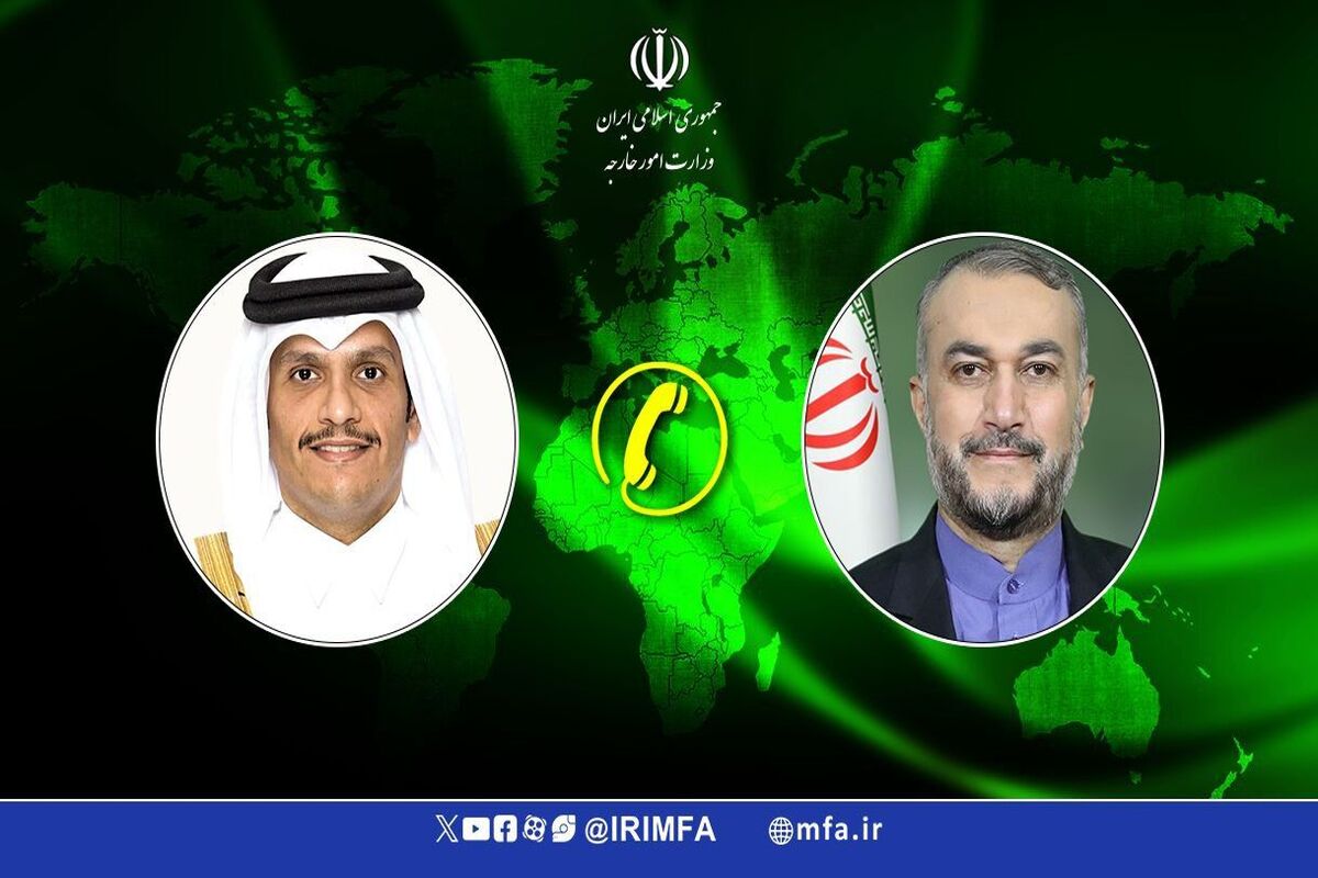 گفتگوی تلفنی وزیران امور خارجه ایران و قطر