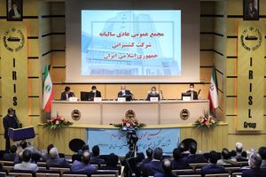 تداوم توسعه تجارت آزاد با وجود تحریم های ظالمانه