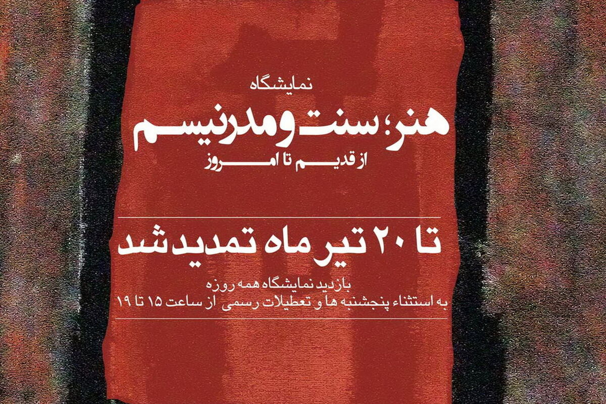 E9l9dzNZBakY