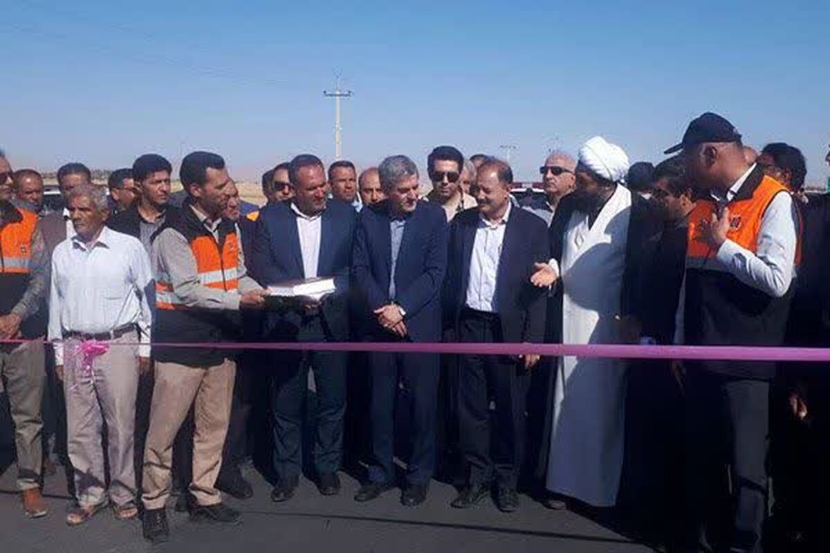 راهداری فارس 