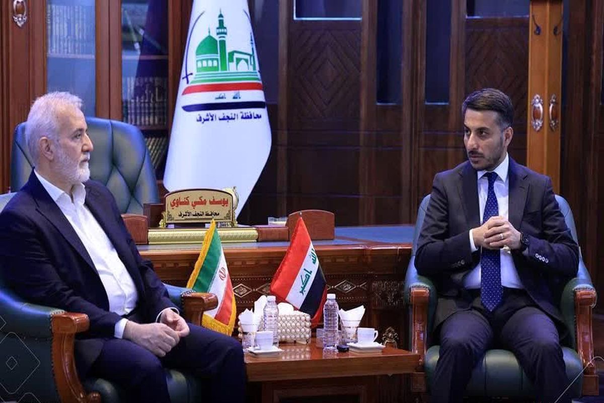 شهرداری شیراز