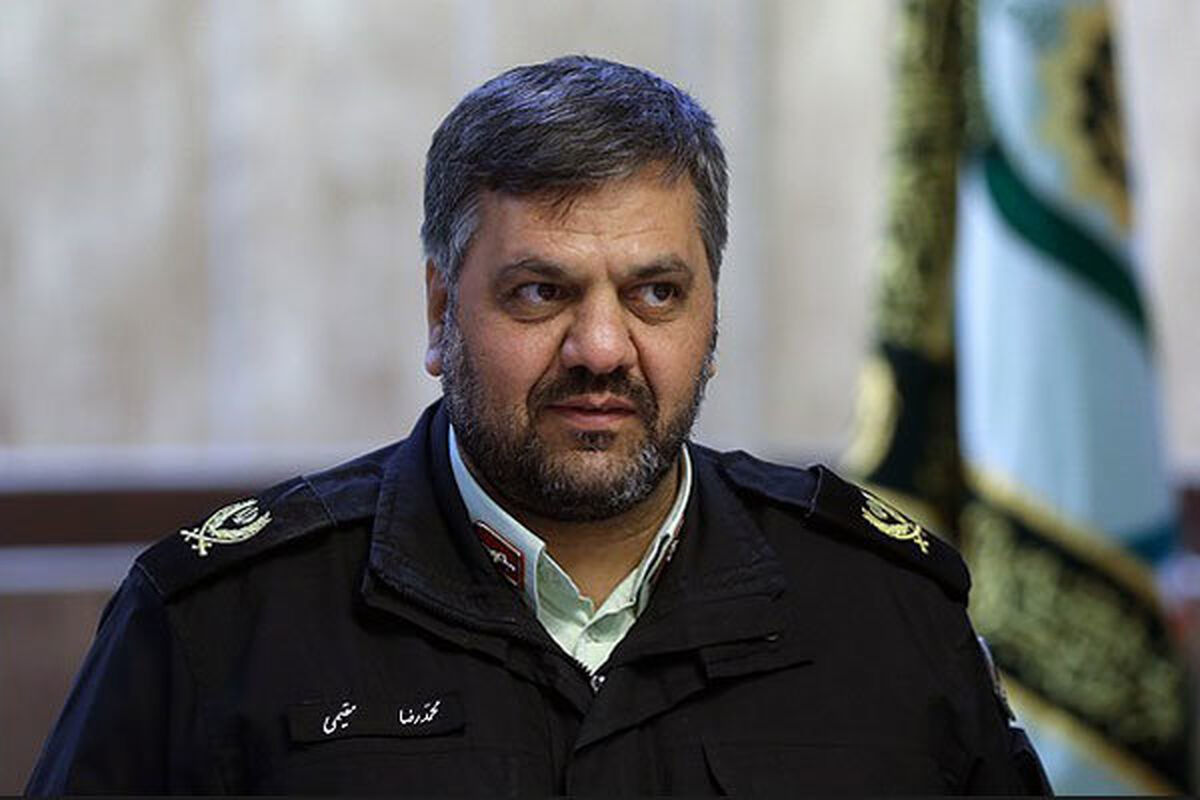سردار محمدرضا مقیمی