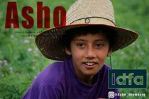 سومین حضور جهانی آشو در یک ماه اخیر/بخش رقابتی ایدفا میزبان آشو