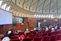 برگزاری همایش علمی آیت‌الله صافی گلپایگانی در قم 