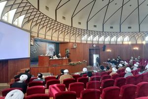 برگزاری همایش علمی آیت‌الله صافی گلپایگانی در قم 