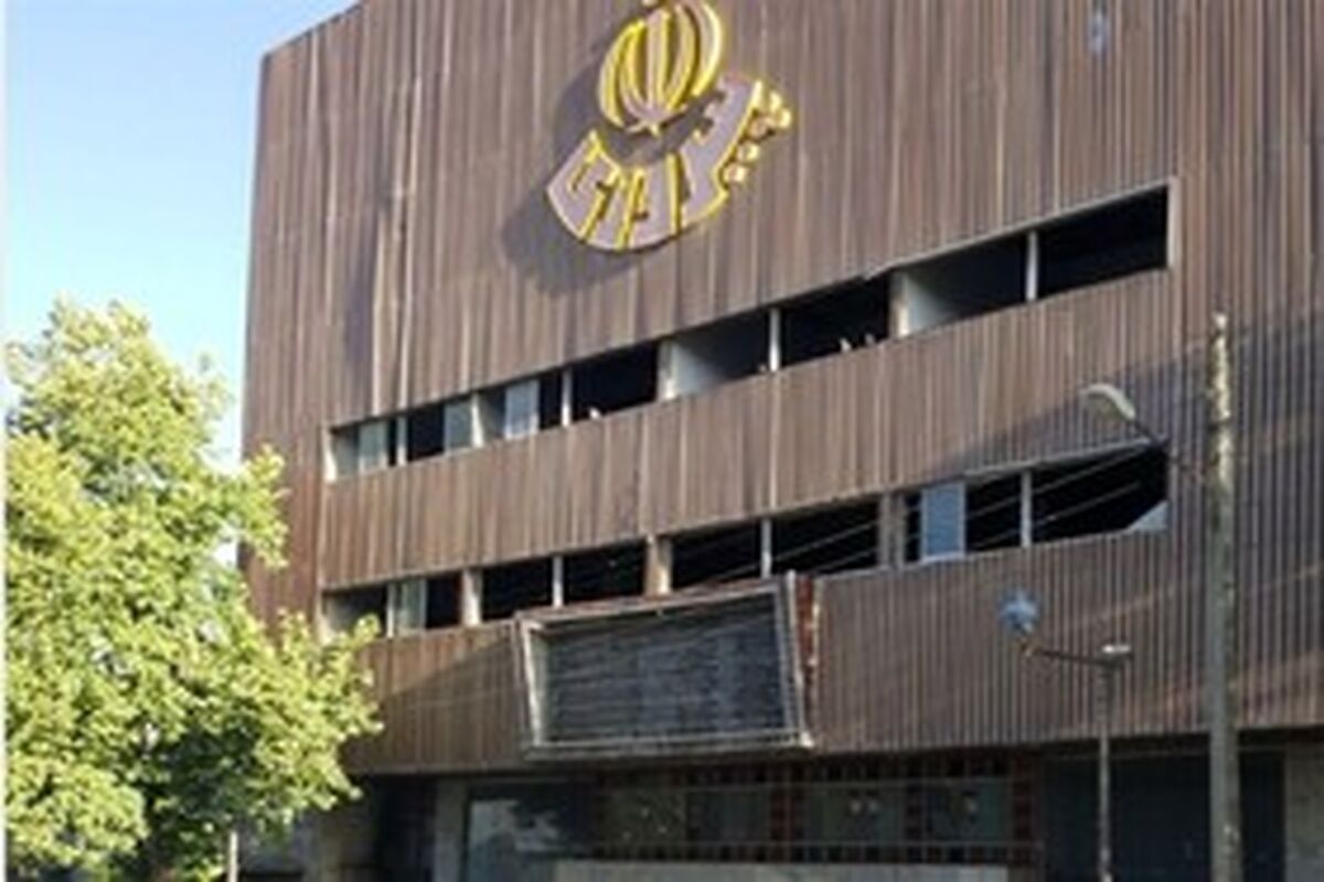 سینماهای کرمانشاه