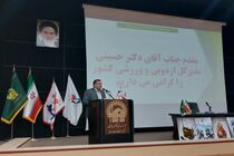 عضویت ۲۲۰ جانباز در انجمن کانادین