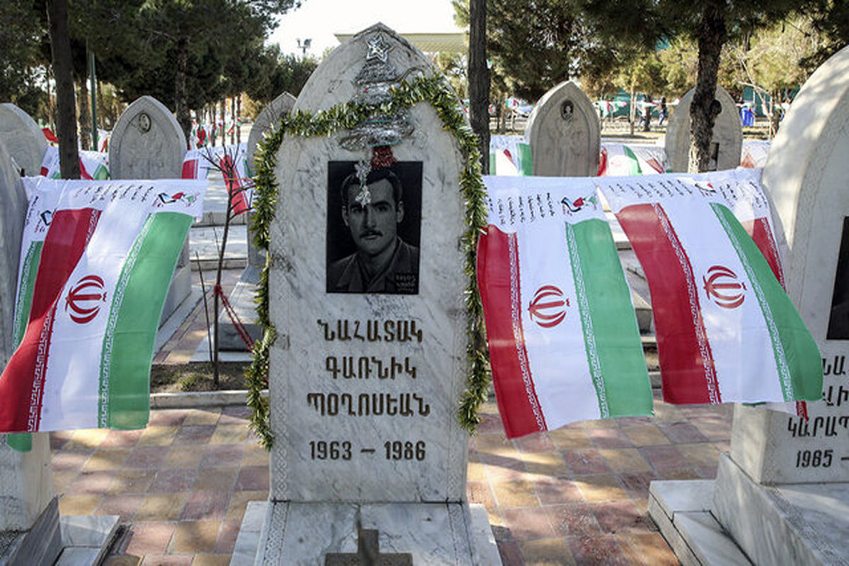 آرامستان ارامنه تهران