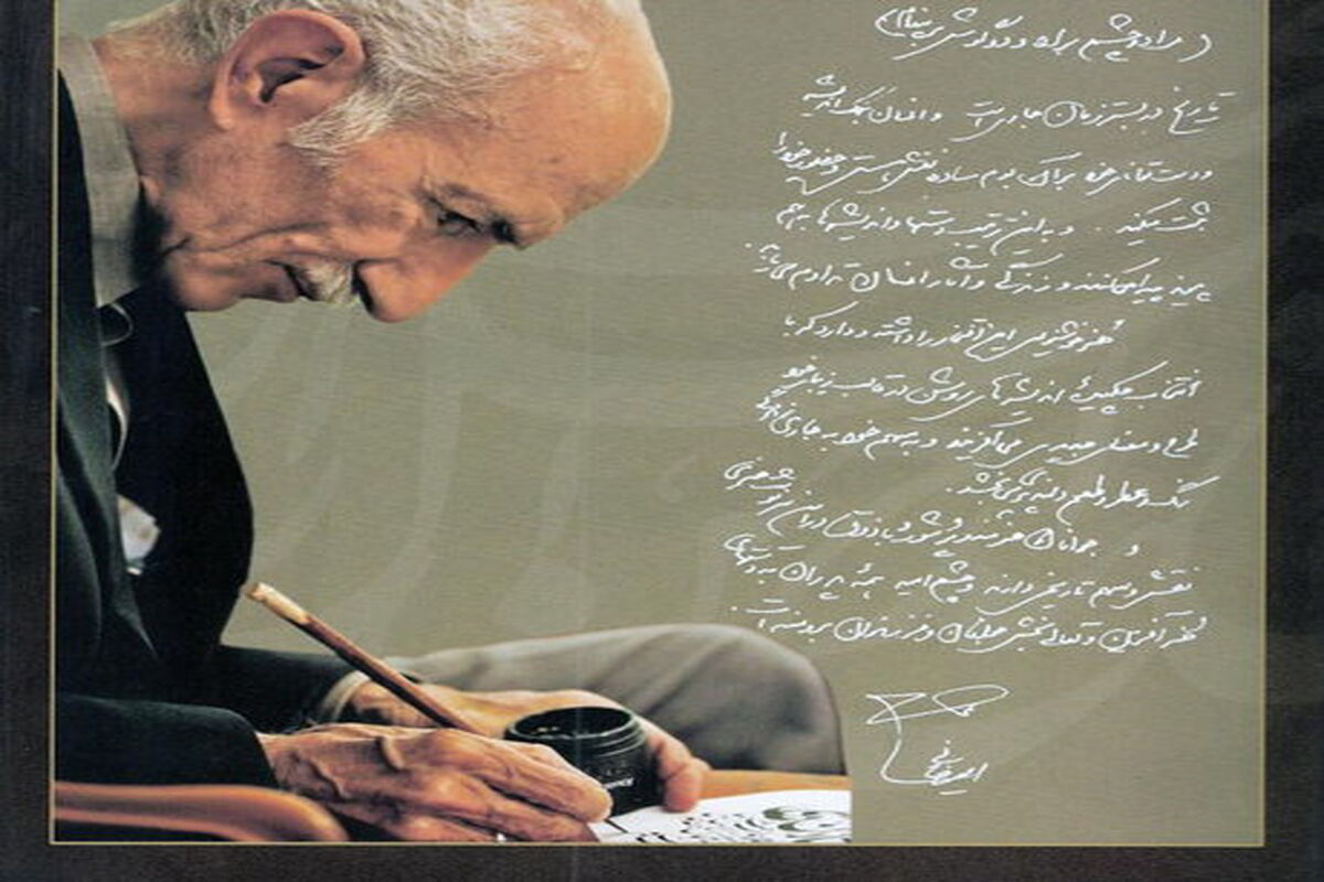 غلامحسین امیرخانی