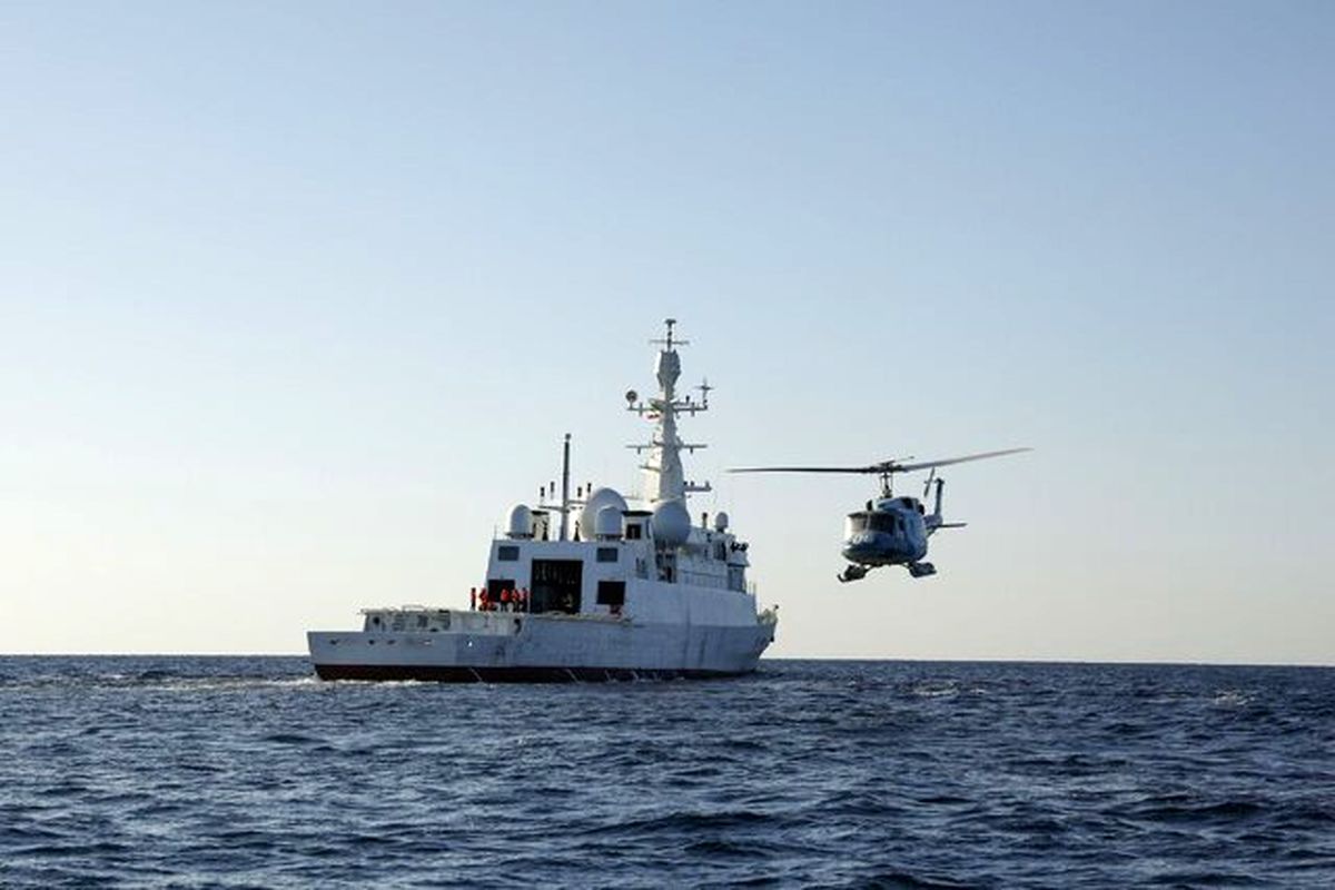 ناوشکن اطلاعاتی «زاگرس»