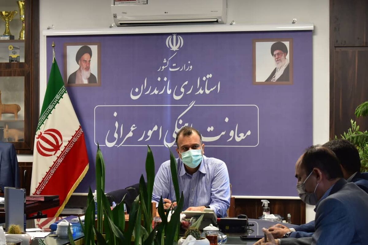 رازجویان 1