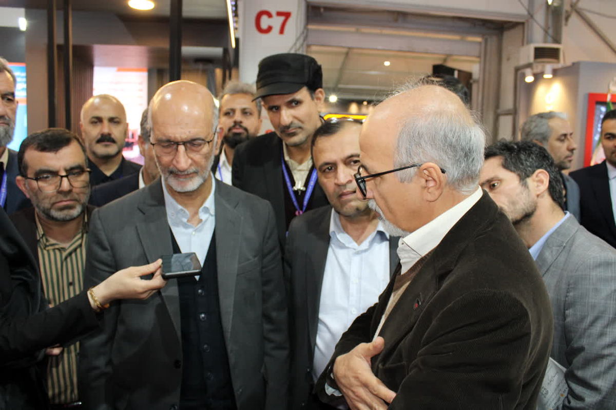 ذوب آهن اصفهان