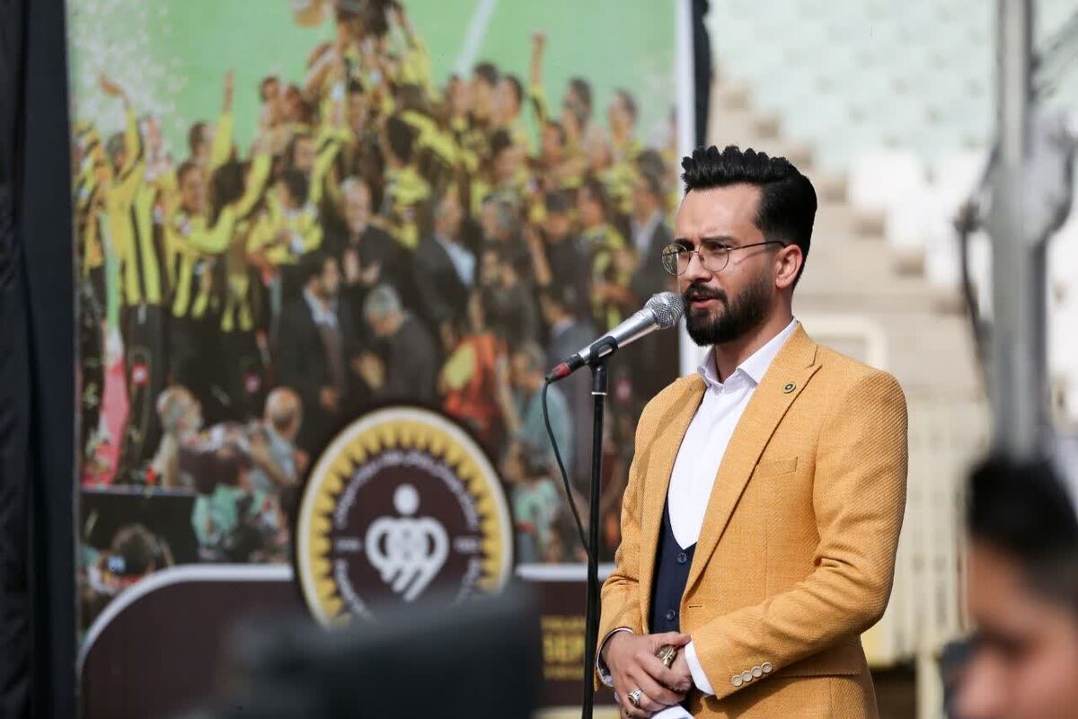 مرادی