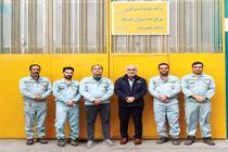 صرفه‌جویی ارزی در مرکز نگهداری و تعمیرات نوار نقاله‌های تعمیرات مرکزی فولاد مبارکه
