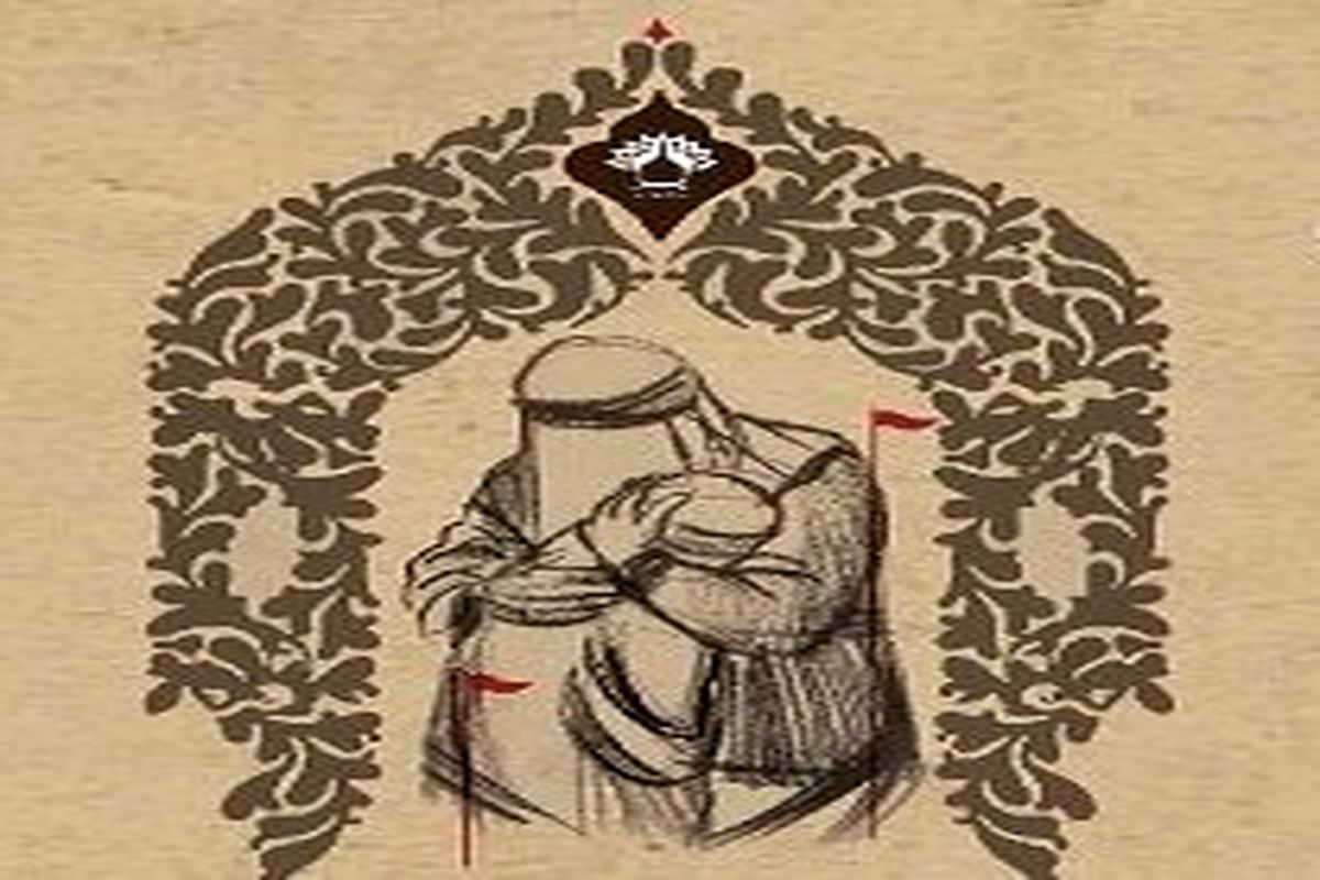 امام حسین ع