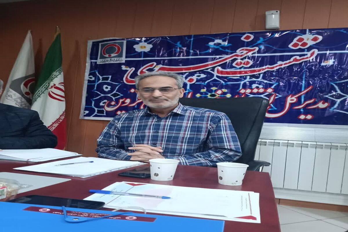 مدیرکل انتقال خون قزوین