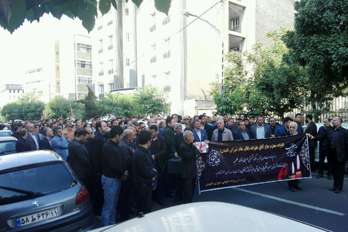 علیزاده