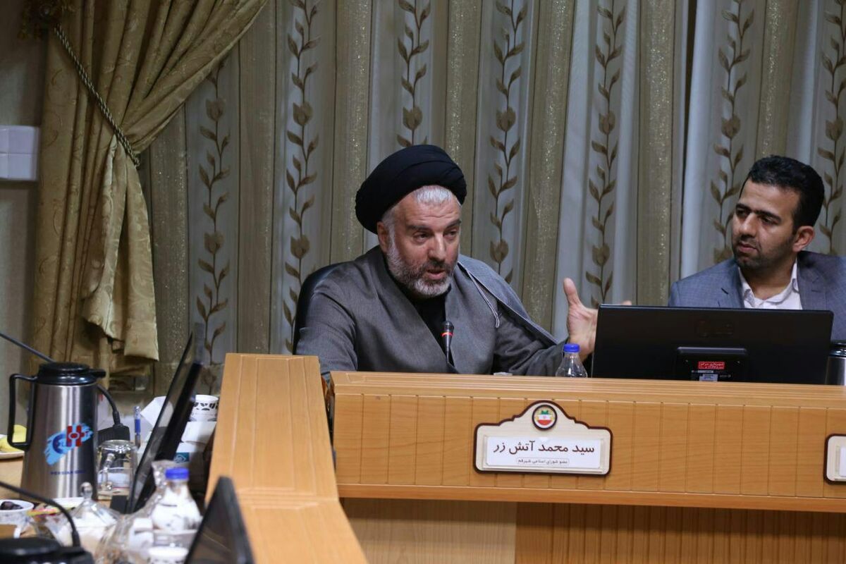 حجت الاسلام والمسلمین سید محمد آتش زر
