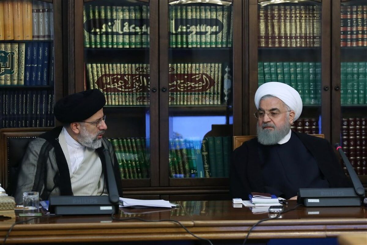 حسن روحانی
