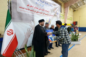 مسابقات والیبال المپیاد کارکنان شهرداری قم برگزار شد