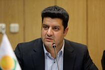 جزئیات طرح جامع بازآرایی و بهینه‌سازی ساختار شرکت‌های تابعه صندوق ذخیره فرهنگیان