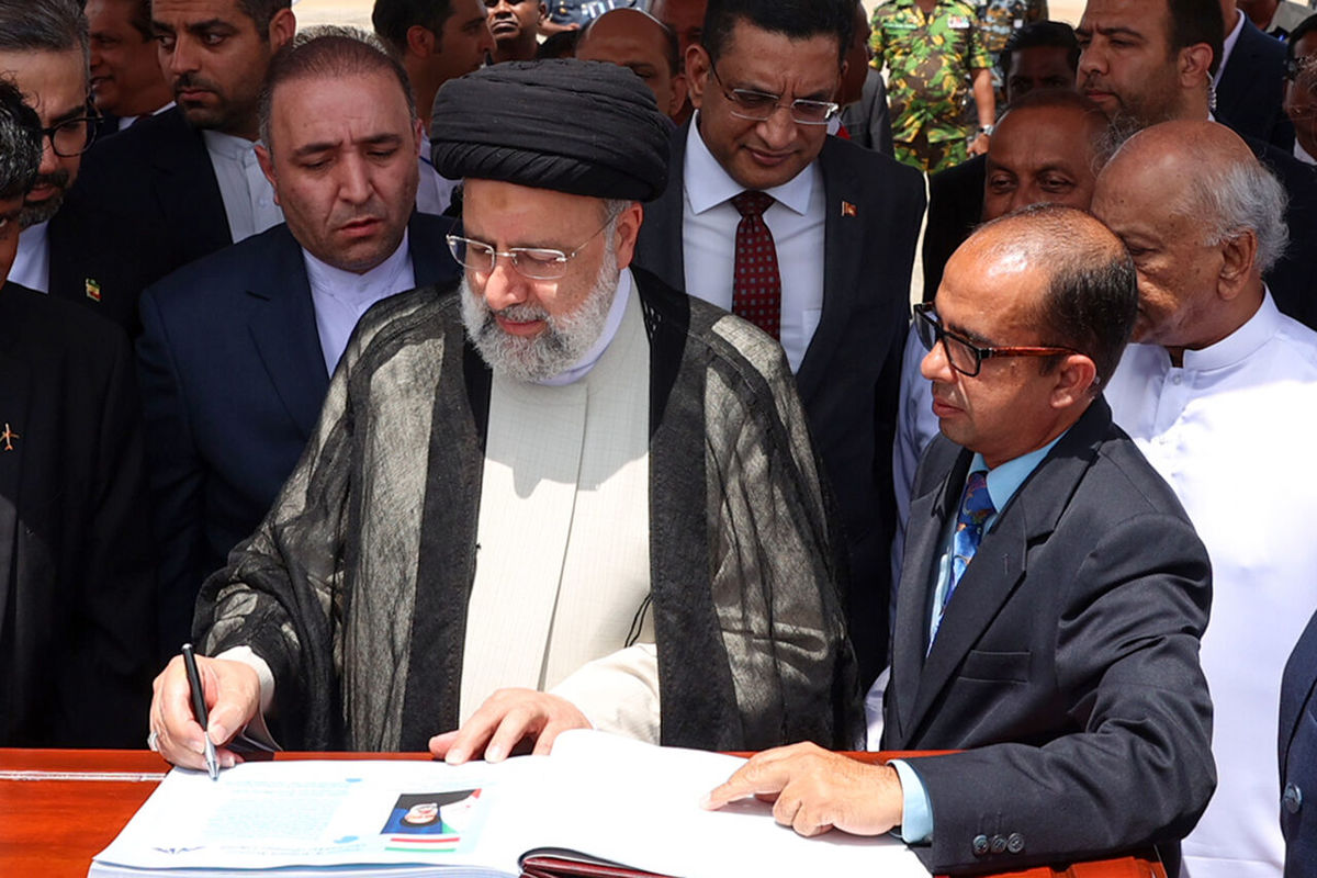 رئیس جمهور
