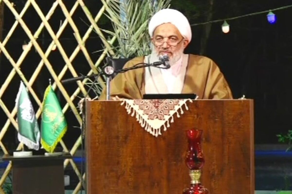 اقاتهرانی