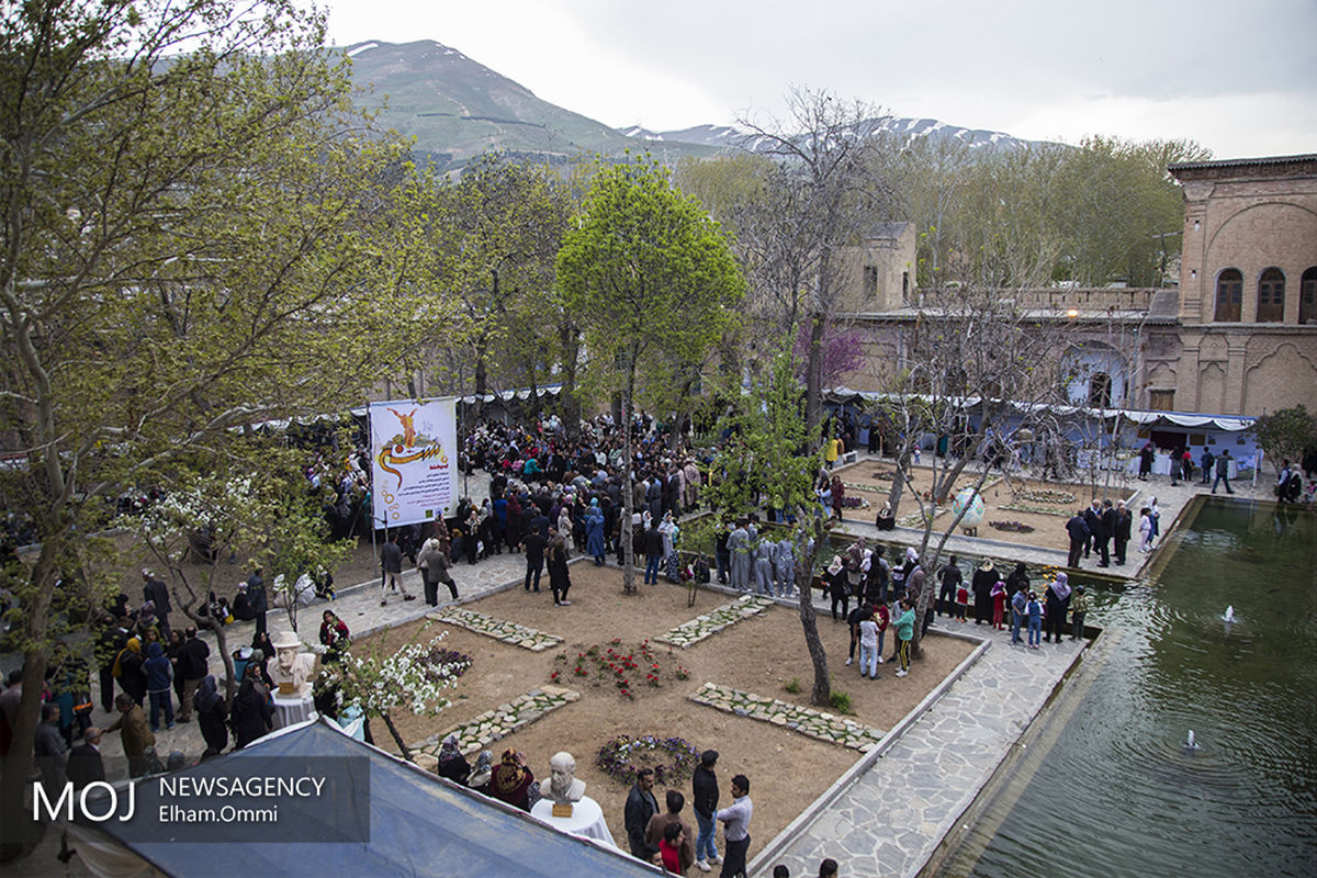 گرامیداشت روز سنه در عمارت خسروآباد سنندج