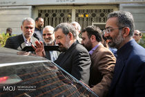 پنجمین کنگره جمعیت رهپویان انقلاب اسلامی