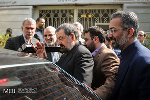 پنجمین کنگره جمعیت رهپویان انقلاب اسلامی