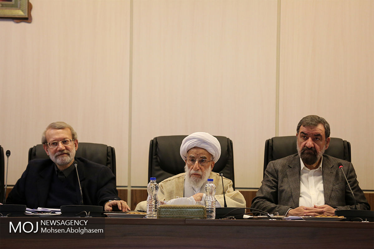 جلسه مجمع تشخیص مصلحت نظام - ۲۴ آذر ۱۳۹۷