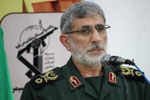 فرمانده نیروی قدس سپاه درگذشت ننه عصمت را تسلیت گفت