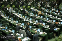 لزوم مراجعه بیماران روستایی به سیستم ارجاع و پزشک خانواده  