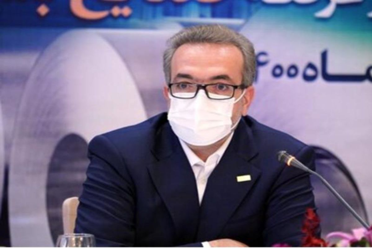 فولاد مبارکه اصفهان