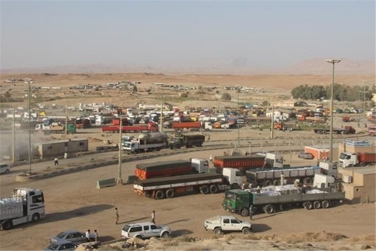 توسعه تجارت خارجی
