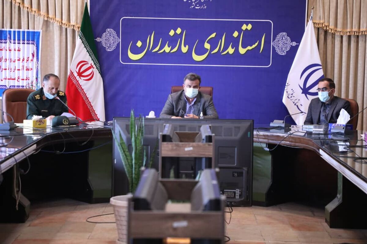 استاندار مازندران