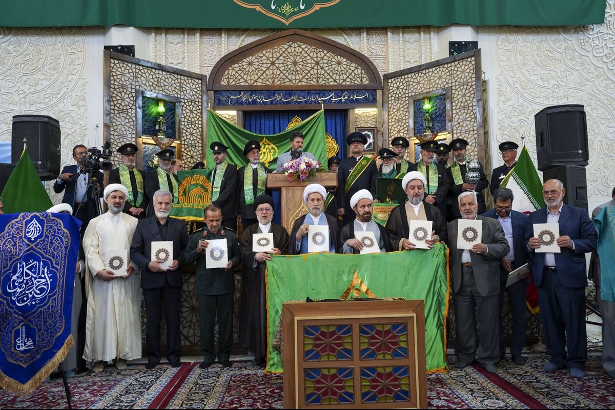 رونمایی از سند راهبردی سومین حرم اهل بیت ع