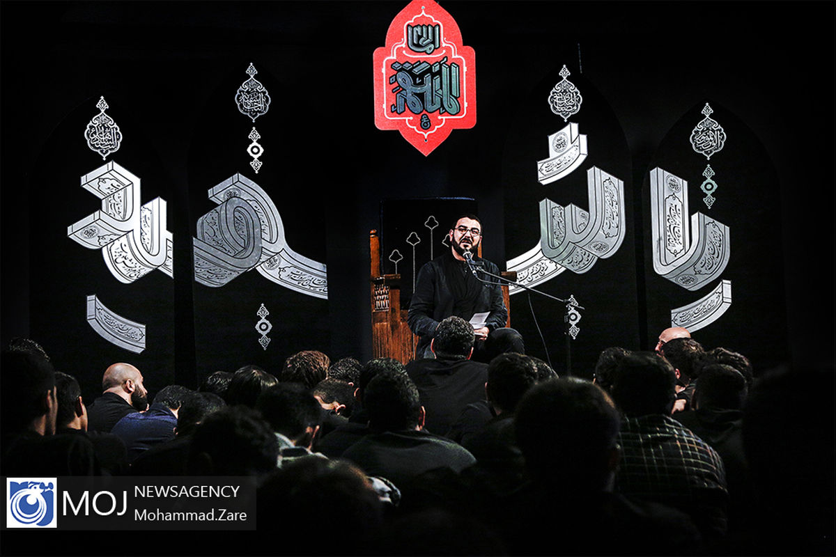 عزاداری ایام محرم در دانشگاه هنر تهران