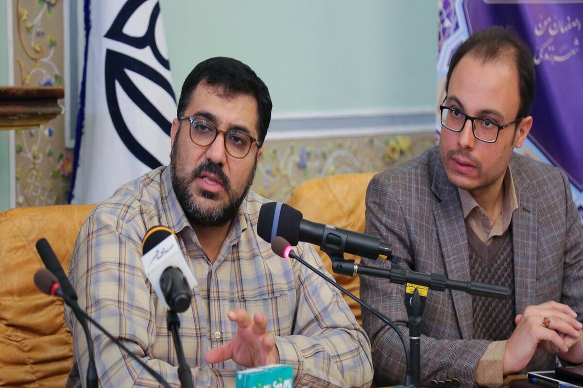 شاهمرادی