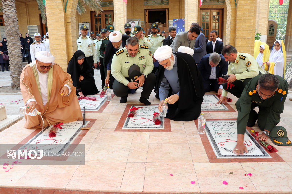 غبار روبی مزار شهدای گمنام کیش 