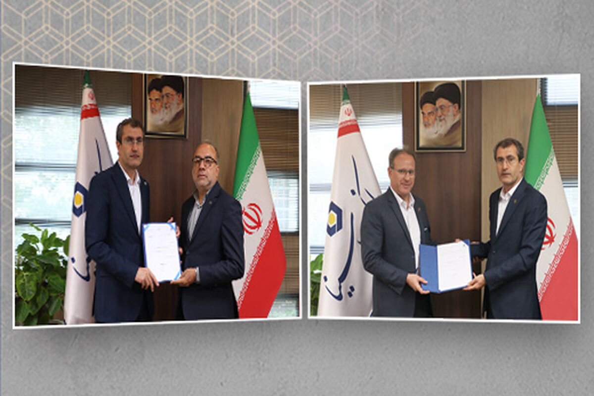 بانک سینا